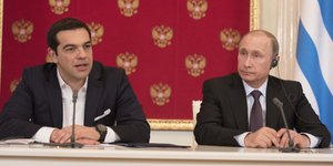 ΦΩΤΟΓΡΑΦΙΑ: EUROKINISSI