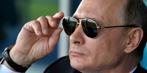 Φωτογραφία: ΑΡ