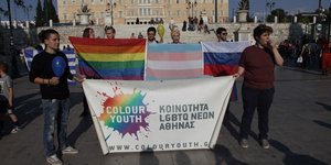 EUROKINISSI/ΓΙΑΝΝΗΣ ΠΑΝΑΓΟΠΟΥΛΟΣ