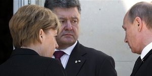 Σύσκεψη Κορυφής ΕΕ