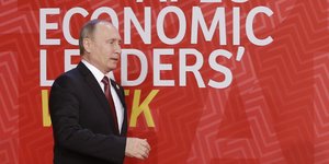 Φωτογραφία: AP/ Martin Mejia