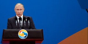 Φωτογραφία: AP