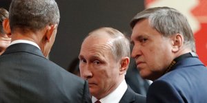 Φωτογραφία: AP