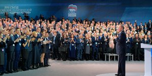 Φωτογραφία: Ο Βλαντιμίρ Πούτιν θα είναι εκ νέου υποψήφιος/AP