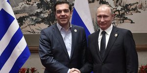 Φωτογραφία: ΑΠΕ/  EPA/ALEXEI NIKOLSKY/ SPUTNIK / KREMLIN POOL