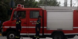 Φωτογραφία αρχείου: Eurokinissi