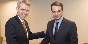 Φωτογραφία: nd.gr