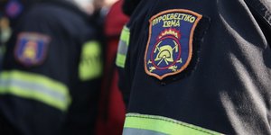 ΦΩΤΟΓΡΑΦΙΑ ΑΡΧΕΙΟΥ: EUROKINISSI