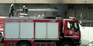 Φωτογραφία Αρχείου: Eurokinissi