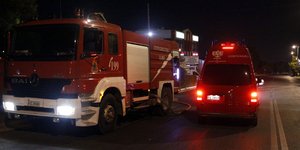 Φωτογραφία: Eurokinissi