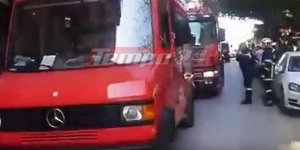 Φωτογραφία: Tempo24.gr