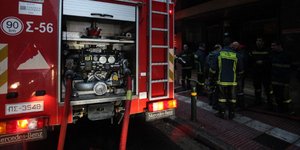 Φωτογραφία Αρχείου: Eurokinissi/Αλέξανδρος Ζωντανός