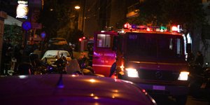 Φωτιά σε διαμέρισμα (Φωτο αρχείου: Eurokinissi)