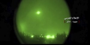 Πύραυλος πάνω από τη Δαμασκό (Φωτογραφία: AP)