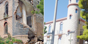 Η εντυπωσιακή βίλα του πρώην υπουργού Κουτούπη αποκαλύπτει τα μυστικά της [εικόν