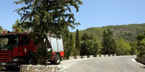 ΦΩΤΟΓΡΑΦΙΑ ΑΡΧΕΙΟΥ: EUROKINISSI