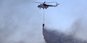 Πυρκαγιά/Φωτογραφία αρχείου: Eurokinissi/ΒΑΣΙΛΗΣ ΒΕΡΒΕΡΙΔΗΣ