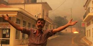 Ανεκμετάλλευτα εκατομμύρια ευρώ που προορίζονταν για την Ηλεία