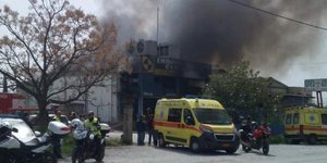 Πυρκαγιά ξέσπασε σε εργοστάσιο στα Κάτω Λεχώνια Βόλου. Φωτογραφία: e-thessalia