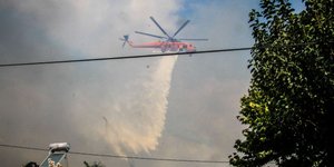 Πυρκαγιά/Φωτογραφία αρχείου: Eurokinissi