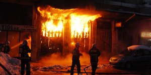 Φωτογραφία: EUROKINISSI