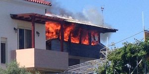 ΦΩΤΟΓΡΑΦΙΑ: zarpanews.gr