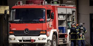 Φωτογραφία: Εurokinissi