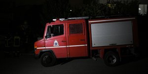 Πυροσβέστες βρήκαν νεκρό τον 89χρονο/ Φωτογραφία αρχείου: EUROKINISSI- ΣΤΕΛΙΟΣ ΜΙΣΙΝΑΣ