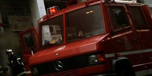 Τραγωδία στην Κόρινθο -Γυναίκα απανθρακώθηκε στο σπίτι της