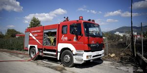 Υπό μερικό έλεγχο οι φωτιές στη Ζάκυνθο (Φωτογραφία αρχείου: EUROKINISSI/ΣΤΕΛΙΟΣ ΜΙΣΙΝΑΣ)