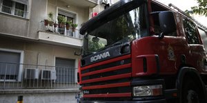 φωτογραφία αρχείου: EUROKINISSI/ ΣΤΕΛΙΟΣ ΜΙΣΙΝΑΣ