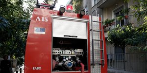 Πυροσβεστική/Φωτογραφία: Eurokinissi
