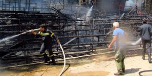 Φωτογραφία: EUROKINISSI/ΑΝΤΩΝΗΣ ΝΙΚΟΛΟΠΟΥΛΟΣ