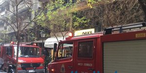 Φωτια σε σπίτι στην Καλαμαρια