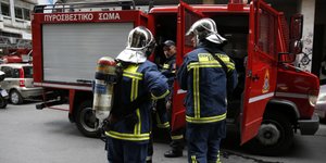 φωτογραφία αρχείου: eurokinissi