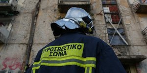 Φωτογραφία αρχείου: Intimenews