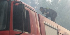 Πυρκαγιά ξέσπασε στην περιοχή Άγιος Αθανάσιος