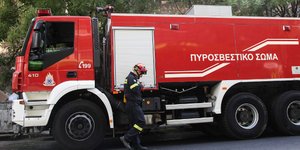 ΦΩΤΟΓΡΑΦΙΑ ΑΡΧΕΙΟΥ: EUROKINISSI /ΓΙΑΝΝΗΣ ΠΑΝΑΓΟΠΟΥΛΟΣ
