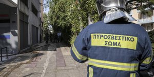 Πυροσβεστική