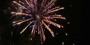 Σοβαρός τραυματισμός από αυτοσχέδιο βαρελότο στη Σαντορίνη -Τρία άτομα στο νο