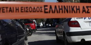 Φωτογραφία Αρχείου: (EUROKINISSI/ΓΙΑΝΝΗΣ ΠΑΝΑΓΟΠΟΥΛΟΣ)
