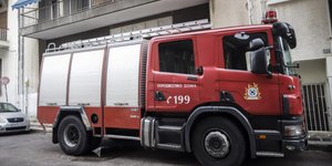Πυροσβεστική: EUROKINISSI/ΓΙΑΝΝΗΣ ΠΑΝΑΓΟΠΟΥΛΟΣ
