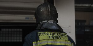ΦΩΤΟΓΡΑΦΙΑ ΑΡΧΕΙΟΥ: EUROKINISSI/ΣΤΕΛΙΟΣ ΣΤΕΦΑΝΟΥ