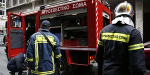 ΦΩΤΟΓΡΑΦΙΑ ΑΡΧΕΙΟΥ: EUROKINISSI