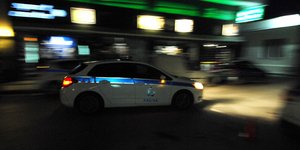 ΦΩΤΟΓΡΑΦΙΑ: EUROKINISSI