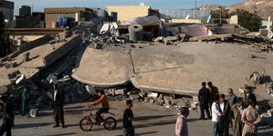 Ο σεισμός των 7