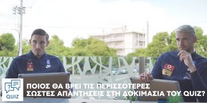 Μπάρκας και Πασχαλάκης σε ένα απολαυστικό challenge για την «Ομάδα Προσφοράς ΟΠΑΠ»