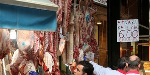 ΦΩΤΟΓΡΑΦΙΑ: EUROKINISSI