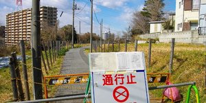 Φωτογραφίες: wikipedia 