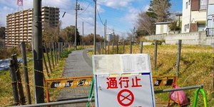 Φωτογραφία: wikipedia 